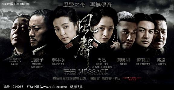 哪里哪里可以做假环境影响评估报告